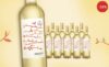 Quietus Verdejo 2020 – 10 Flaschen fruchtbetonter Weißwein für 59,90 € statt 89,50 € 20210430-quietus-verdejo-2020