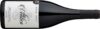 La Ventica Bobal Syrah 2019 – 12 Flaschen Wein des Jahres 2021 für 95,40 € statt 179,40 € La Ventica Bobal Syrah 2019