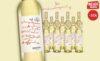 Quietus Verdejo 2022